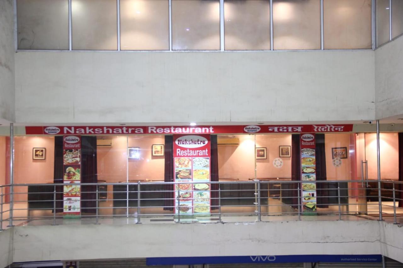 Nakshatra Hotel Banswara Exterior photo